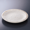 Plates 14204