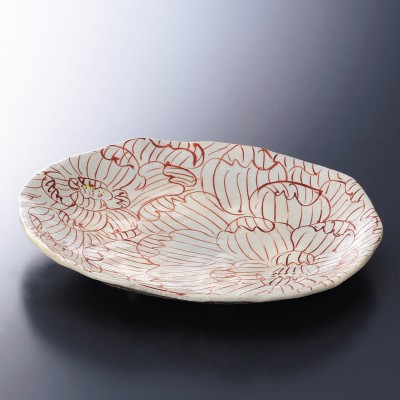 Plates for Mixed Foods 14711