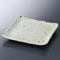 Plates for Mixed Foods 15504