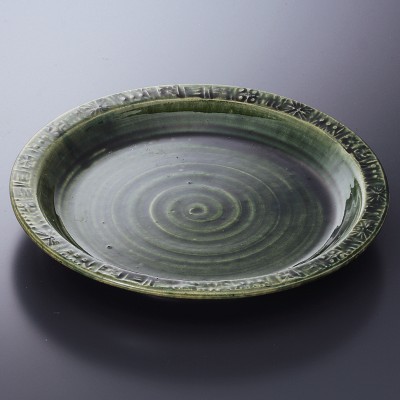 Pasta Plates 15606