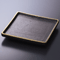 Appetizer Plates 18002