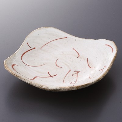 Appetizer Plates 18120