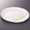 Appetizer Plates 18506