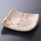 Appetizer Plates 18509