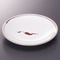 Appetizer Plates 18510