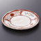Appetizer Plates 18602
