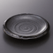 Appetizer Plates 18830