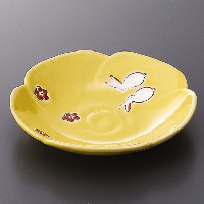 Plates 19511