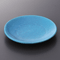 Plates 19521