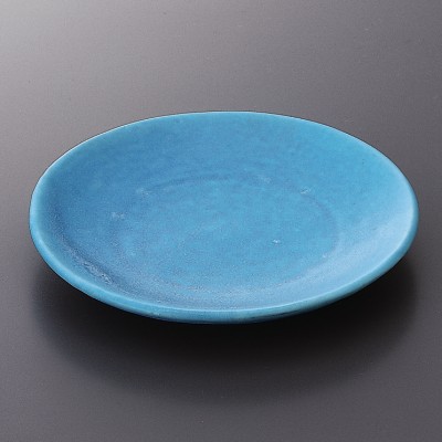 Plates 19521