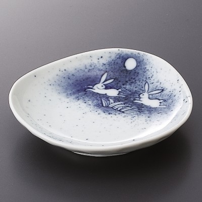 Plates 19530