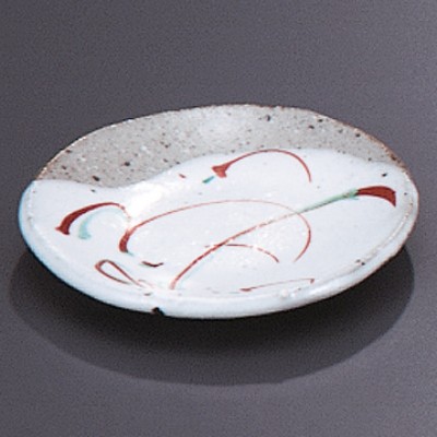 Plates 19601