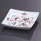 Plates 19607