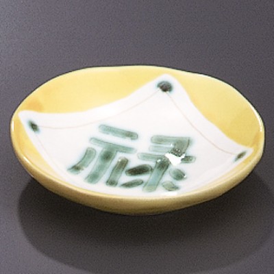 Plates 19616