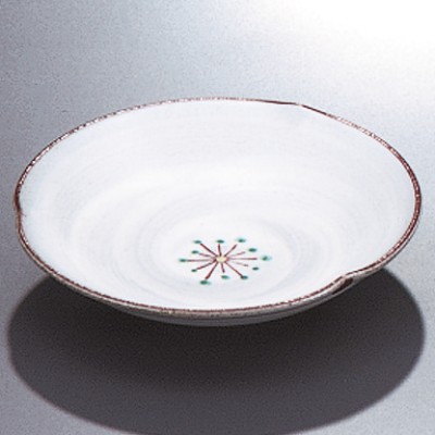 Plates 19632