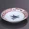 Plates 19701