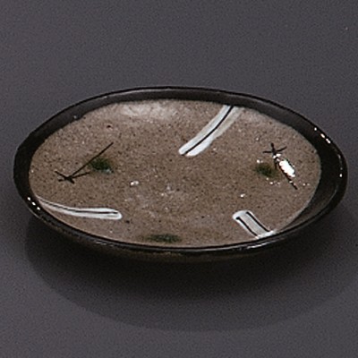 Plates 19741