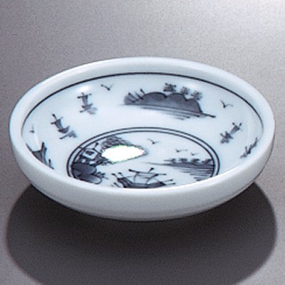 Plates 19838