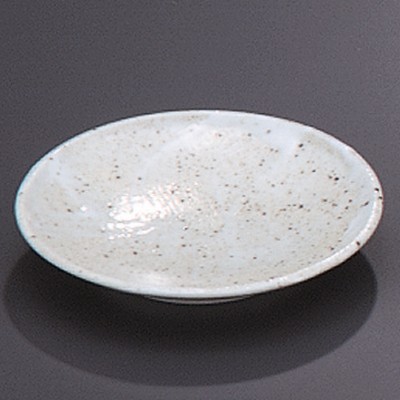 Plates 19931