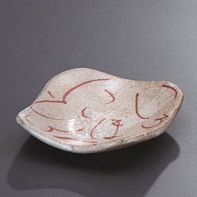 Plates 20001