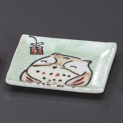 Plates 20013