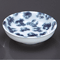 Plates 20113
