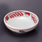 Tempura Plates and Sauce Plates 20211