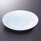 Tempura Plates and Sauce Plates 20513