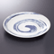 Tempura Plates and Sauce Plates 20517