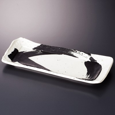 Multi-Purpose Plates 21517