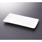 Multi-Purpose Plates 21609