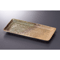 Multi-Purpose Plates 21707