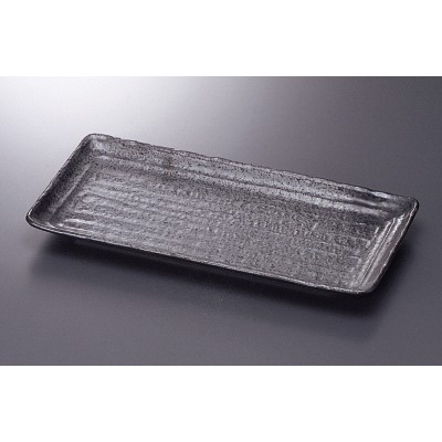 Multi-Purpose Plates 21709