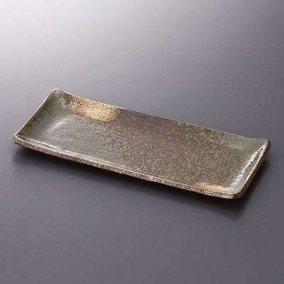 Multi-Purpose Plates 22119