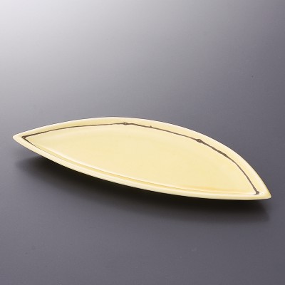 Multi-Purpose Plates 22301