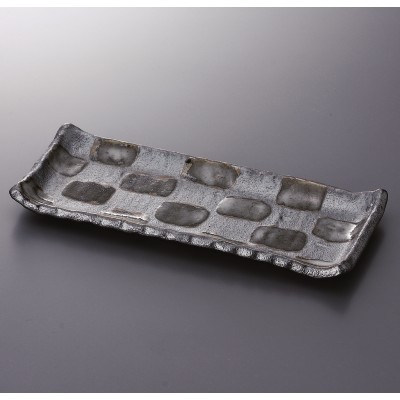 Multi-Purpose Plates 22412