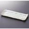 Multi-Purpose Plates 22417
