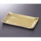 Broiled Fish Plates 22617