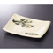 Broiled Fish Plates 22806