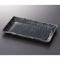 Broiled Fish Plates 22817