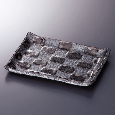 Broiled Fish Plates 23105