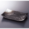 Broiled Fish Plates 23107