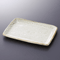 Broiled Fish Plates 23206