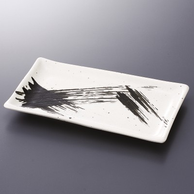 Broiled Fish Plates 23211