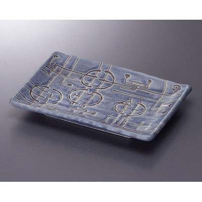 Broiled Fish Plates 23311