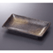 Broiled Fish Plates 23316