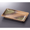 Broiled Fish Plates 23317