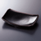 Broiled Fish Plates 23409