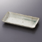 Broiled Fish Plates 23417