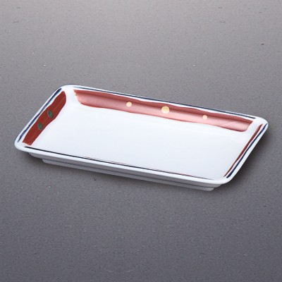 Broiled Fish Plates 23517